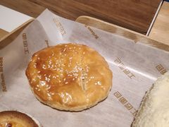 经典原味老婆饼-工匠面包(壹方店)