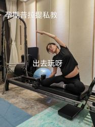 -仟悦普拉提·孕产瑜伽·塑形