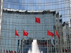-茶源Fountain Lounge大堂吧·北京东方君悦大酒店
