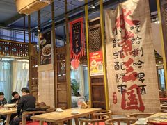 -水煮三国·川鲁江湖菜(香山店)