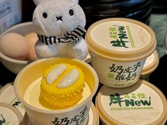 -牛New寿喜烧(龙湖金沙天街店)