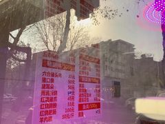 菜单-味香鸭子店(汉口西路店)