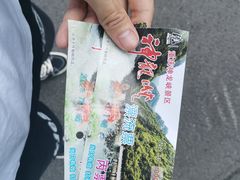 -重庆神龙峡漂流