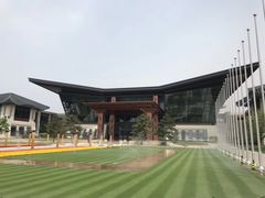 -北京雁栖湖国际会展中心