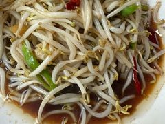 -三中高皇羊肉馆
