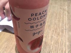 -gaga(深圳福田星河COCO Park店)