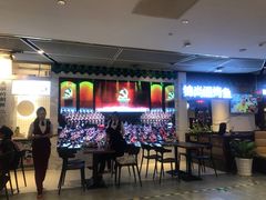 -玉流珍肴馆(亮马桥店)