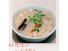 -春发生饭店·非遗(南院门店)