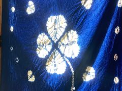 -璞真扎染博物馆