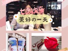 -海底捞火锅(长沙华创国际广场店)