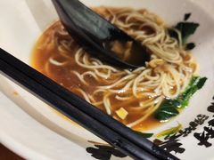 -和府捞面(西溪印象城店)
