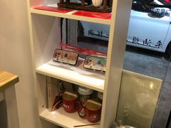 -一杯潮茶·专注潮汕茶饮(十二中创始店)