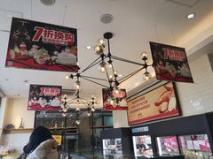 -味多美(望京店)