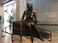 -北京周口店北京人遗址博物馆