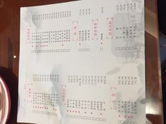 菜单-冶春茶社(太和广场店)