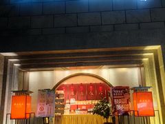 -西安饭庄·非遗陕菜(钟楼店)