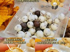 -薛记炒货(印象济南店)