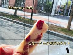 -禾沐·轻食·面包·咖啡