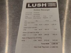 -LUSH(威尼斯人店)