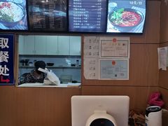 -张正麻辣串(宿州路店)
