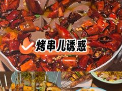 -小核桃品质串店(世茂大道店)