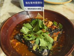 -常和州·夜宵大排档(常州单店)