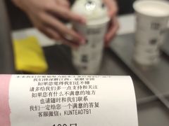 -KUNCHA鲲茶·江西制茶(铜锣湾店)
