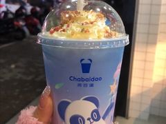 彩虹茉莉-茶百道(景城邻里中心店)