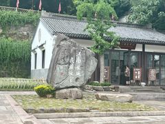 -台州府城(江南长城)