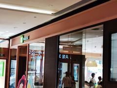 -奈雪的茶(时代天街店)