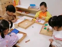 -乐融儿童之家早教托育(燕郊校区)