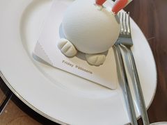 -Fridi Patisserie Cafe