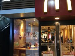 门面-麦当劳(江湾镇店)