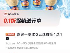 -南通CBD大有境