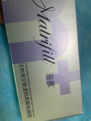 -常熟时代医疗美容