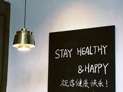 -BAKER&SPICE(安福路店)