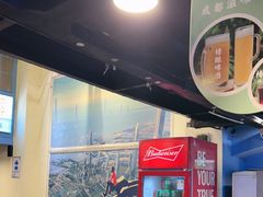 -滋味烤鱼(马北店)
