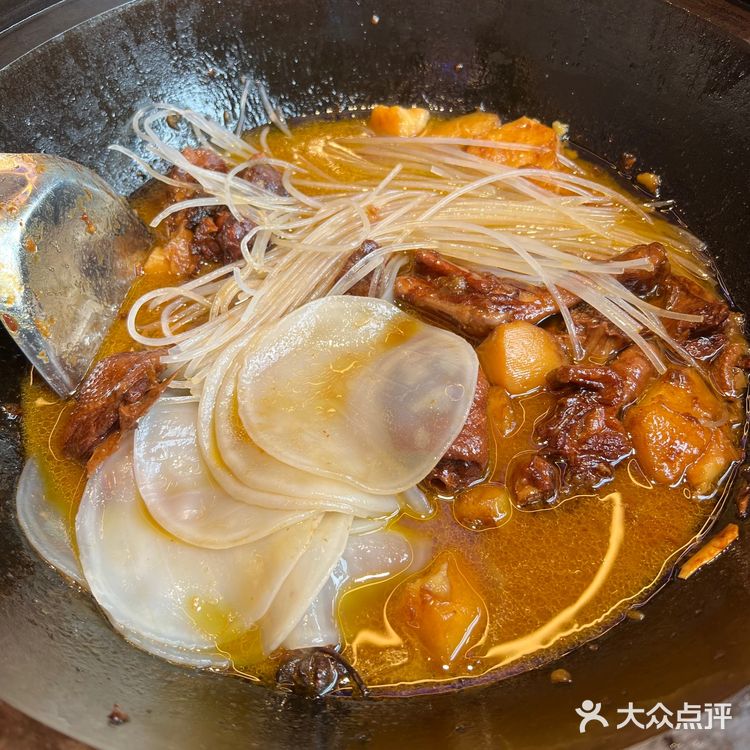 [礼花]二次光临的店！不是瞎扯本南方人真的很喜欢吃这家[亲亲]