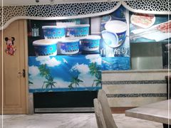 -洪长兴(广西北路店)