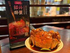 -寻宝记绍兴菜(鲁迅路店)