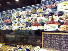 -乔家小院•非遗驴肉•本地小海鲜(滨河路店)