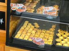 -牛诗诗现烤纯手工蛋糕(SM广场店)