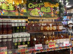 -DON DON DONKI(名珠城店)