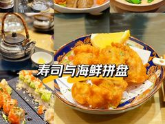 -西村日本料理(香格里拉饭店)