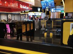 -快乐柠檬happylemon(日月光店)