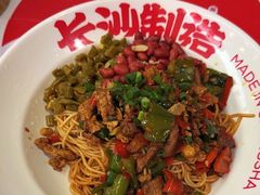 -万利记·长沙粉面小吃(京基水贝店)
