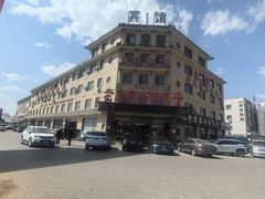 -老庞家水馅包子馆