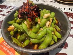 -笑笑凉皮(富国街店)