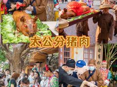 -长鹿旅游休博园