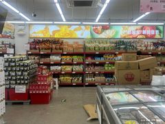 -嘿嘛仓储购(华明店)